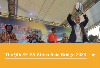 The 6th SEISA Africa Asia Bridge 2023