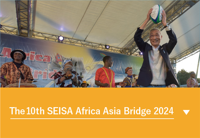 The 6th SEISA Africa Asia Bridge 2024